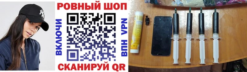 Купить Бошки Шишки  Кокаин  ГАШИШ  МЕФ  Вязьма