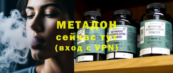 ешки Баксан