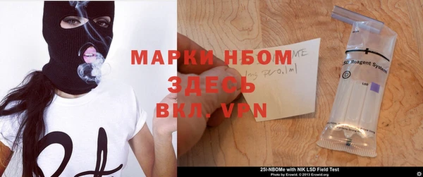 ешки Баксан