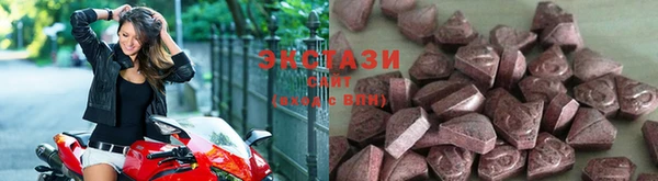 ешки Баксан