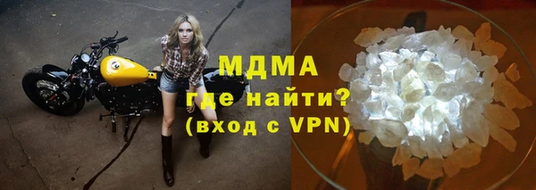 ешки Баксан