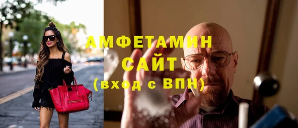 ешки Баксан