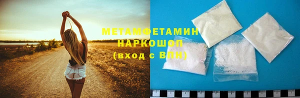 ешки Баксан