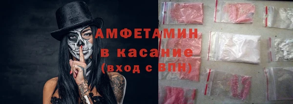 ешки Баксан