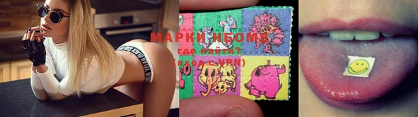 крисы Балабаново