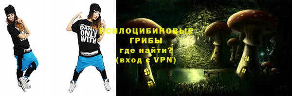 крисы Балабаново