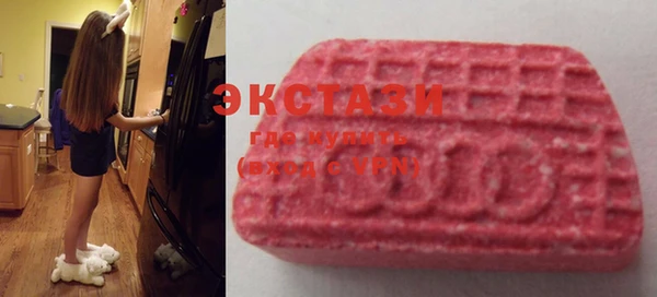 крисы Балабаново