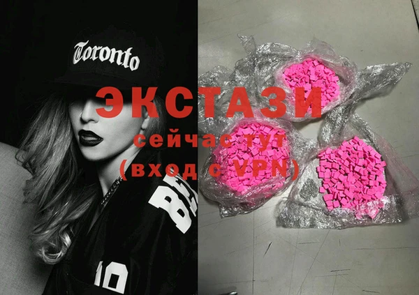 крисы Балабаново
