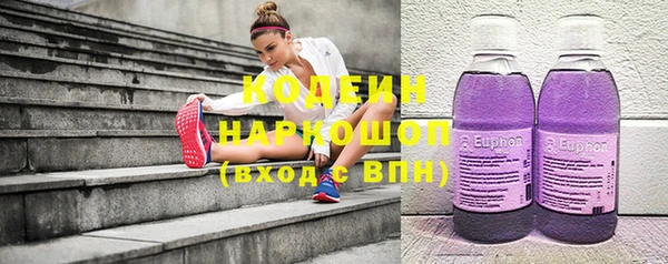 крисы Балабаново