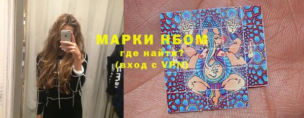 крисы Балабаново
