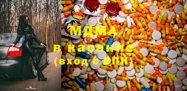 ешки Баксан