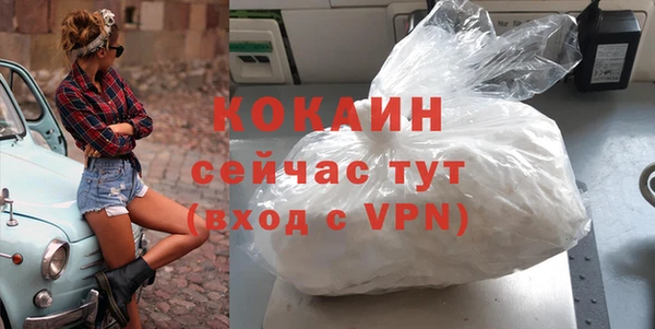 ешки Баксан