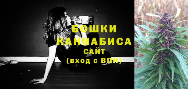 ешки Баксан