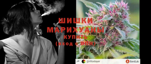 ешки Баксан