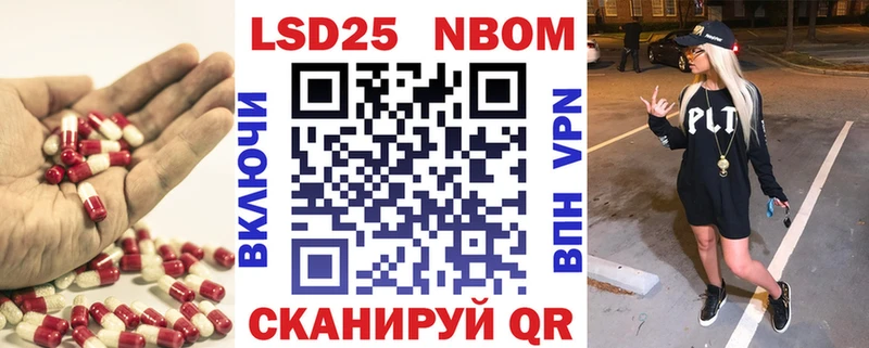 Купить  Вязьма  ЛСД экстази кислота 